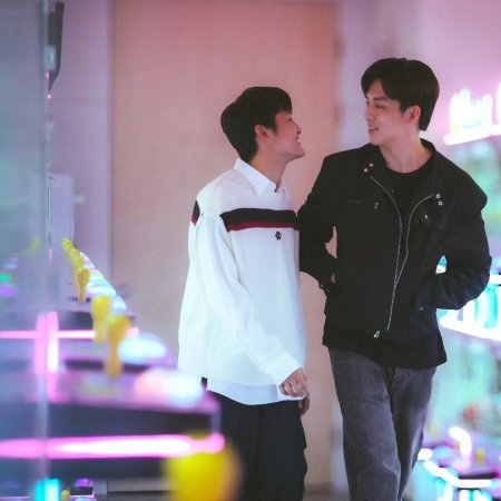 Fight for You (2025)