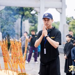 Lie Yan Chinese Drama photo