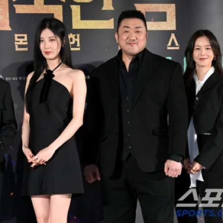 Holy Night: Demon Hunters (2025)