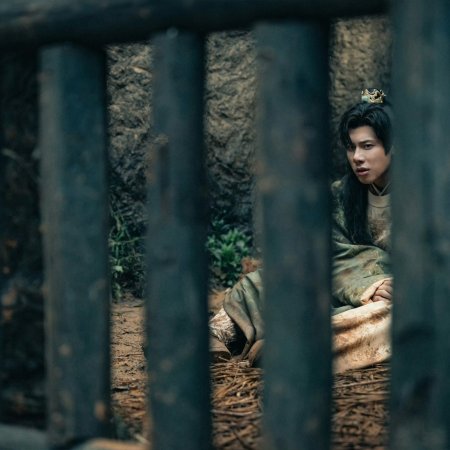 Legend of Zang Hai (2025)
