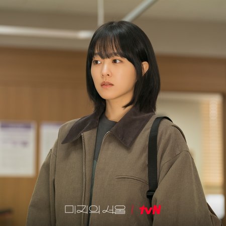 Our Unwritten Seoul (2025)