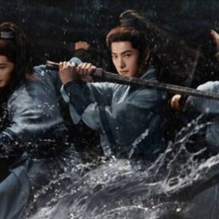 Zhan Zhao Adventures (2025)