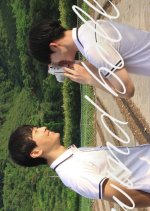 Wind Bell Korean Movie photo