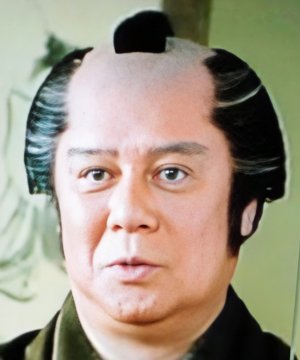 Yusuke Mine