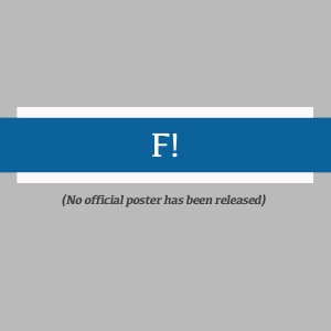 F! (1999)
