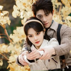 Zui Ai San Sheng Chinese Drama photo