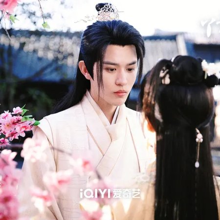 Popeyete & Cute Master (2024)