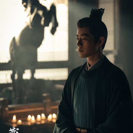 Legend of Zang Hai (2025)