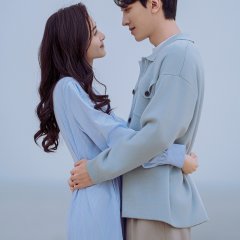 Kill Lover Chinese Drama photo