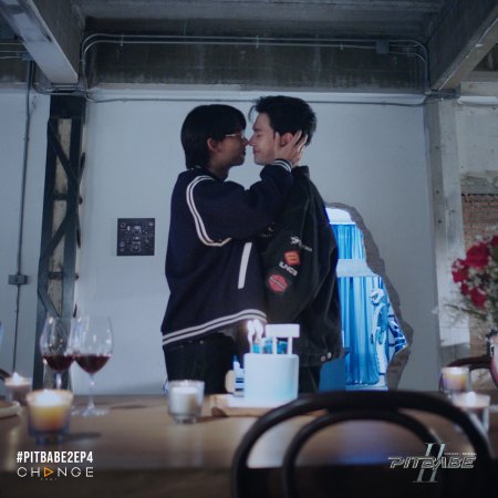 Pit Babe Season 2 (2025)