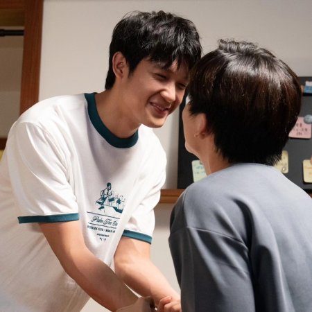 Fight for You (2025)