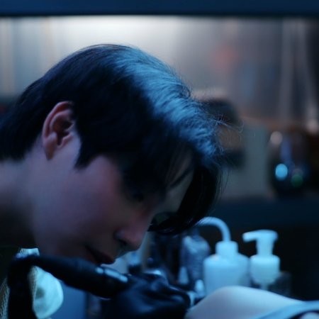 The Heart Killers (2024)