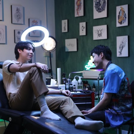 The Heart Killers (2024)