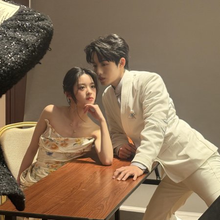 Perfect Match (2025)
