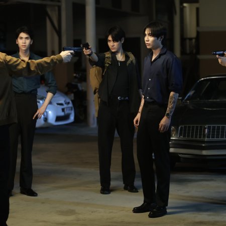 The Heart Killers (2024)
