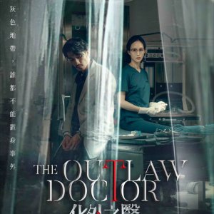 The Outlaw Doctor (2025)