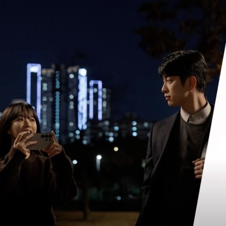 Unknown Seoul (2025)