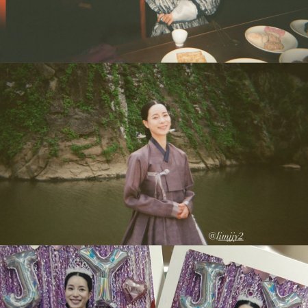 The Tale of Lady Ok (2024)