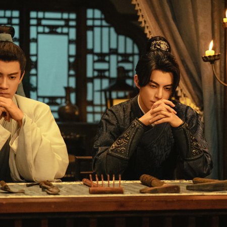 Guardians of the Dafeng (2024)