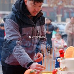 Yin He Zhen Tan She Chinese Drama photo