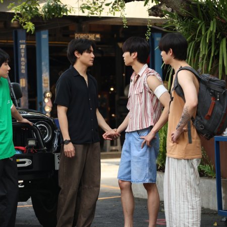 The Heart Killers (2024)
