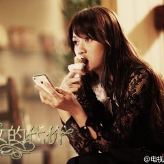 The Queen of SOP Chinese Drama photo