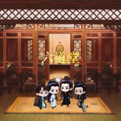 A Journey to Love Chinese Drama photo