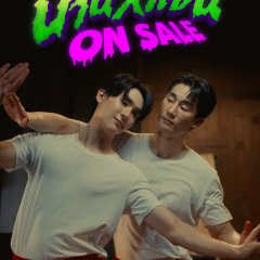 Peaceful Property Thai Drama photo