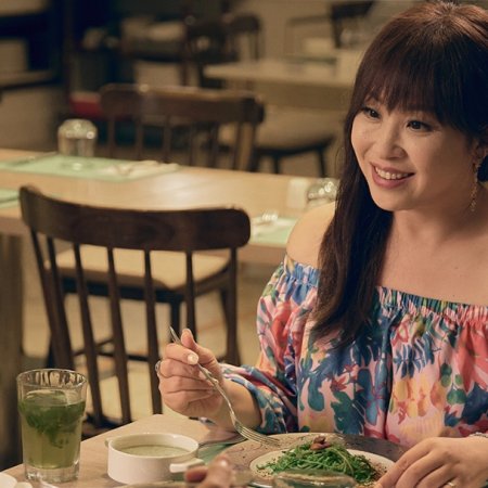 My Lovely Liar (2024)