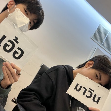 MuTeLuv: "Hi” by My Luck (2025)