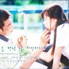 Age of Innocence Korean Drama photo