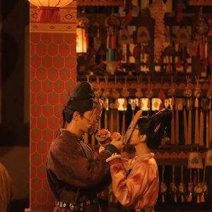 In the Name of Blossom (2025)