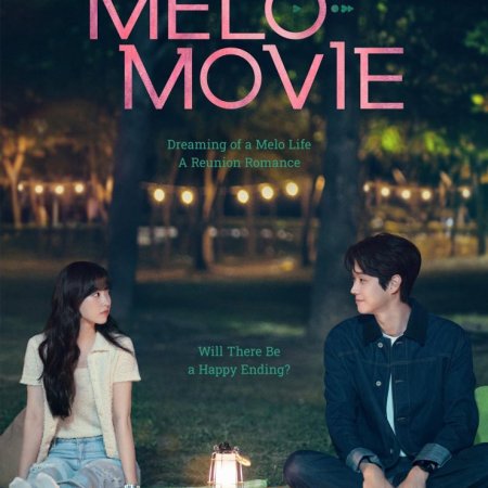 Melo Movie (2025)