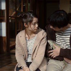 My SO Has Got Depression Japanese Movie photo