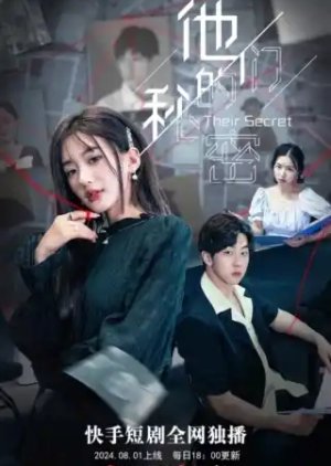 Their Secret poster