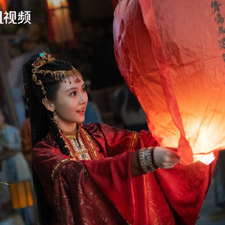 Everlasting Longing (2025)