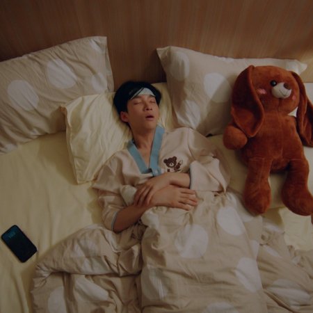 The Boy Next World (2025)