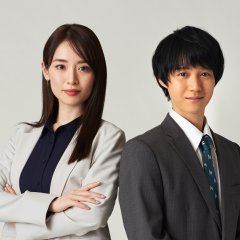 Takane no Hana-san Japanese Drama photo