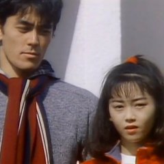 YAWARA! Japanese Movie photo