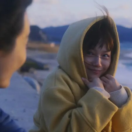 Yuming Stories (2024)