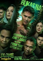 Lolong Season 2: Bayani ng Bayan Philippines Drama photo