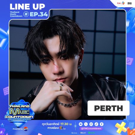 Thailand Music Countdown (2024)
