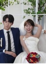 Embrace in the Dark Night Special Chinese Drama photo