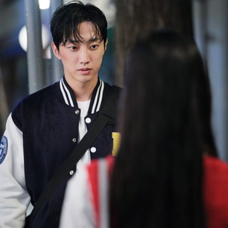 You Are the Apple of My Eye (2024)