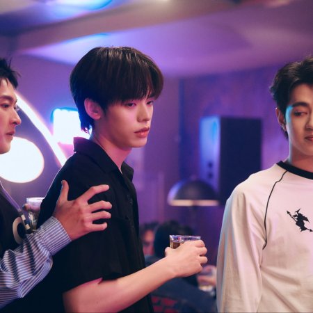 Duang with You (2026)