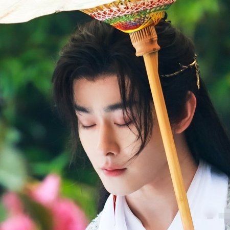 Hun Pan Jiu Chuan ()