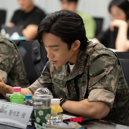 The Legend of Kitchen Soldier (2026)