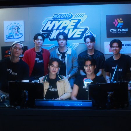 Only Friends: Dream On (2026)