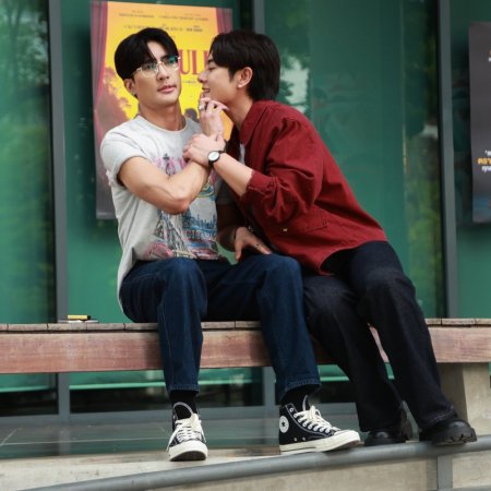 Only Friends: Dream On (2026)