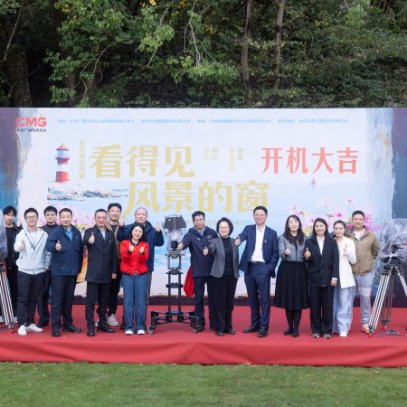 Seascape of the Heart (2026)